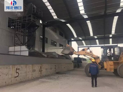 德日新材料厂房