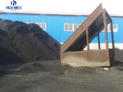 德日新材料厂房